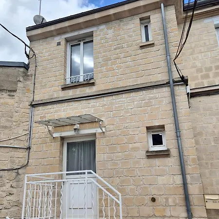 Chantilly Garden 펜션 *