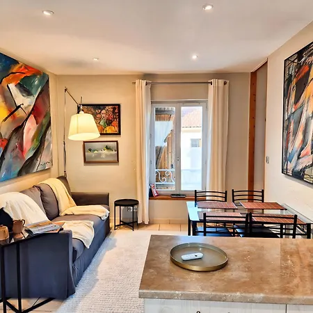 Chantilly Garden 펜션 구비외