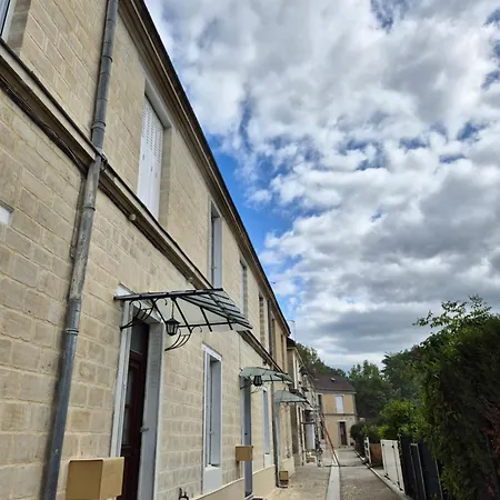 펜션 Chantilly Garden 구비외